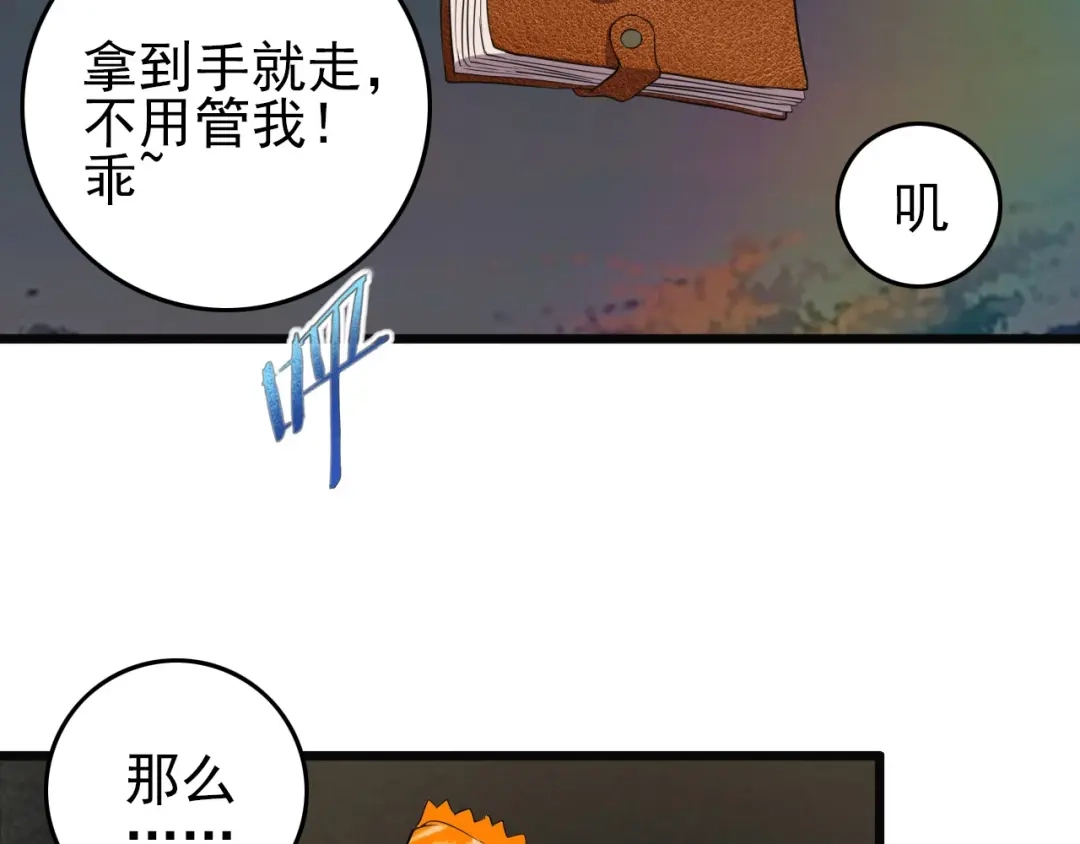 第131页