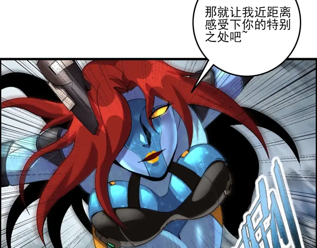 第134页