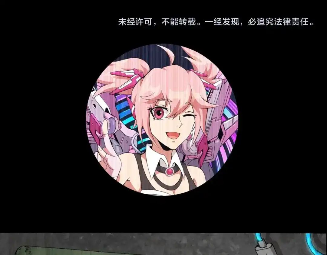 第134页