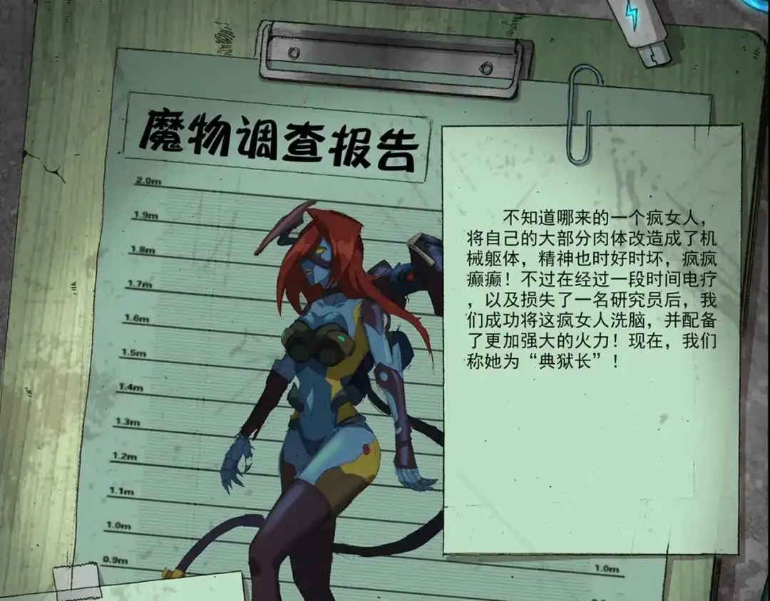 第135页
