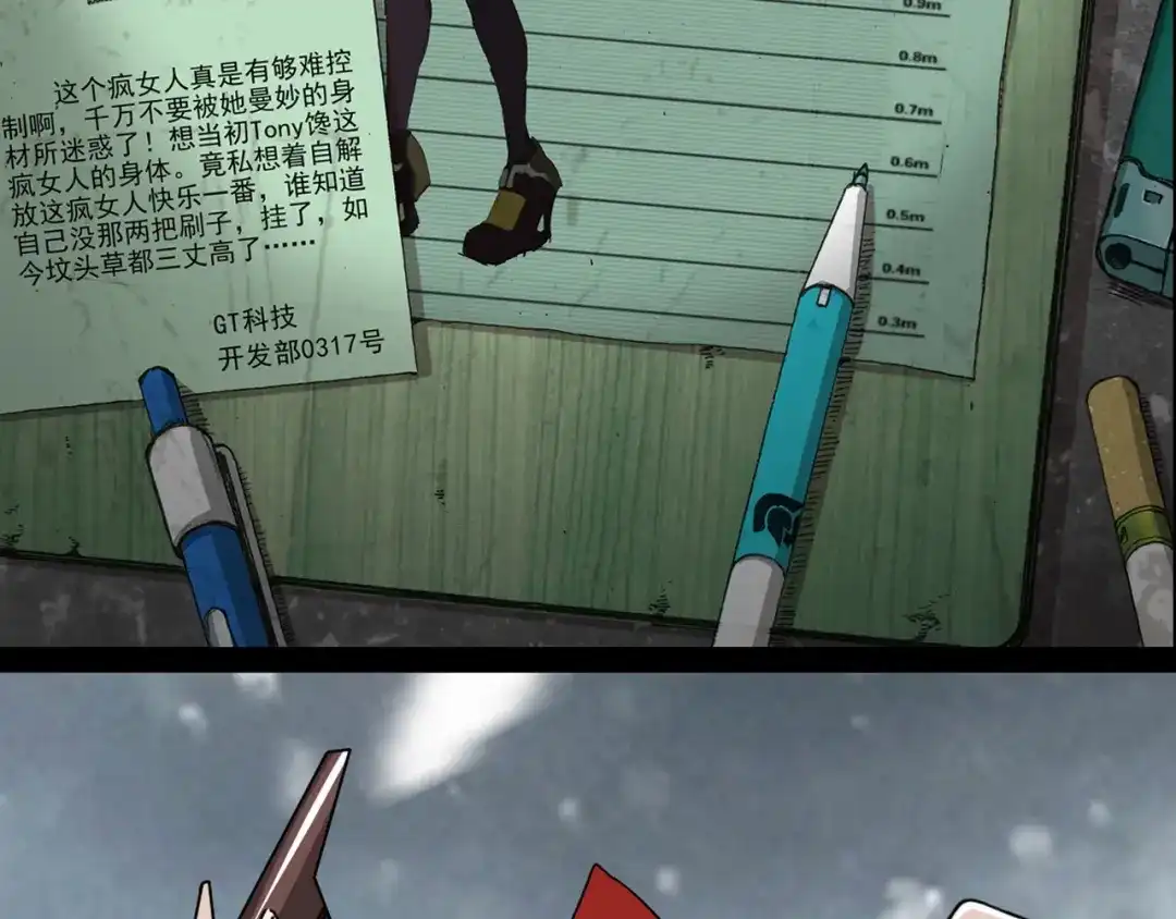 第136页