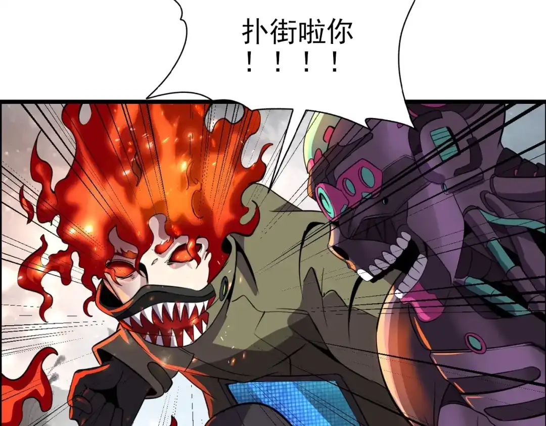 第127页