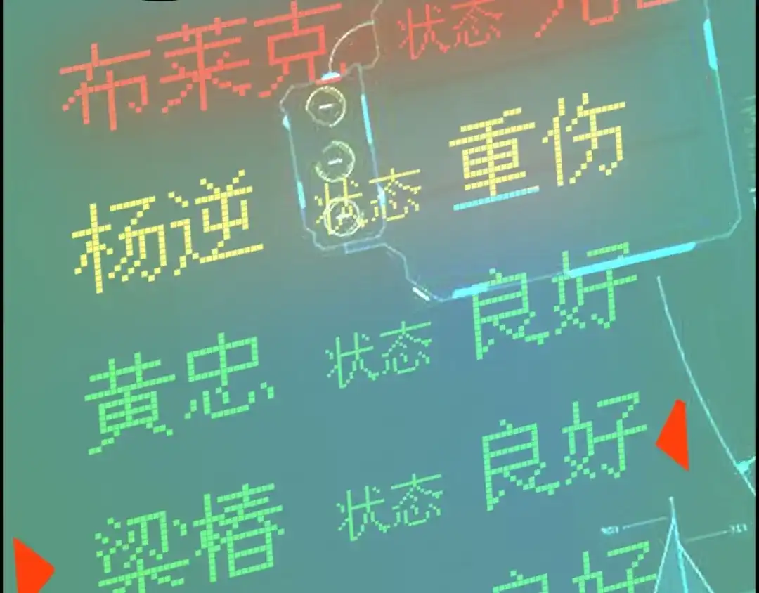 第134页