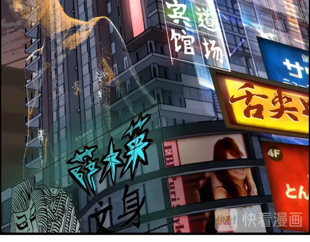第133页
