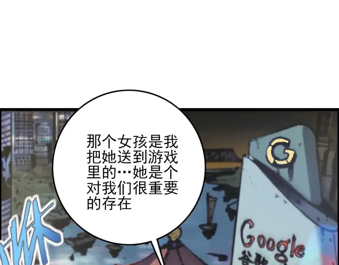 第134页