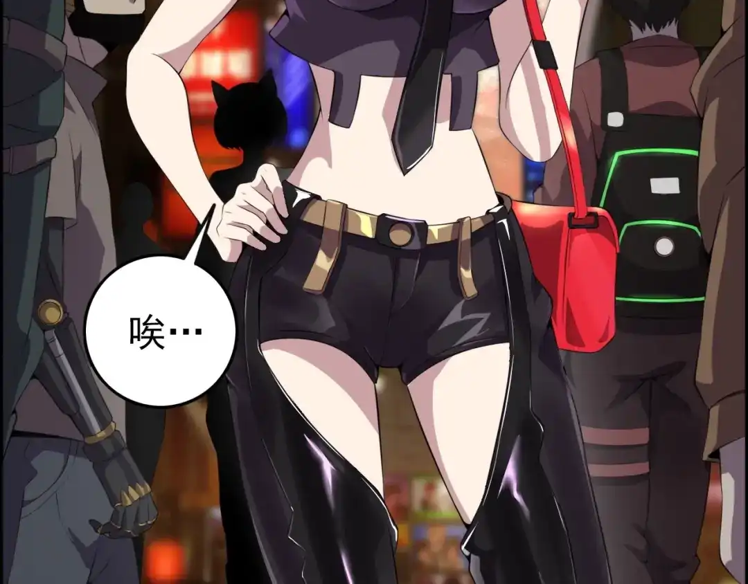 第118页