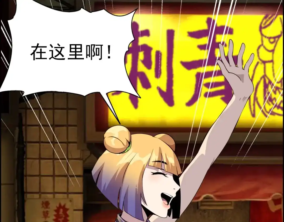 第129页
