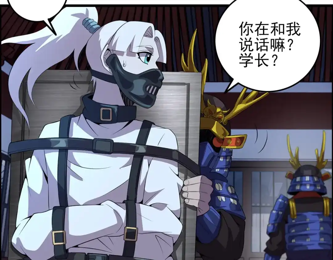 第130页