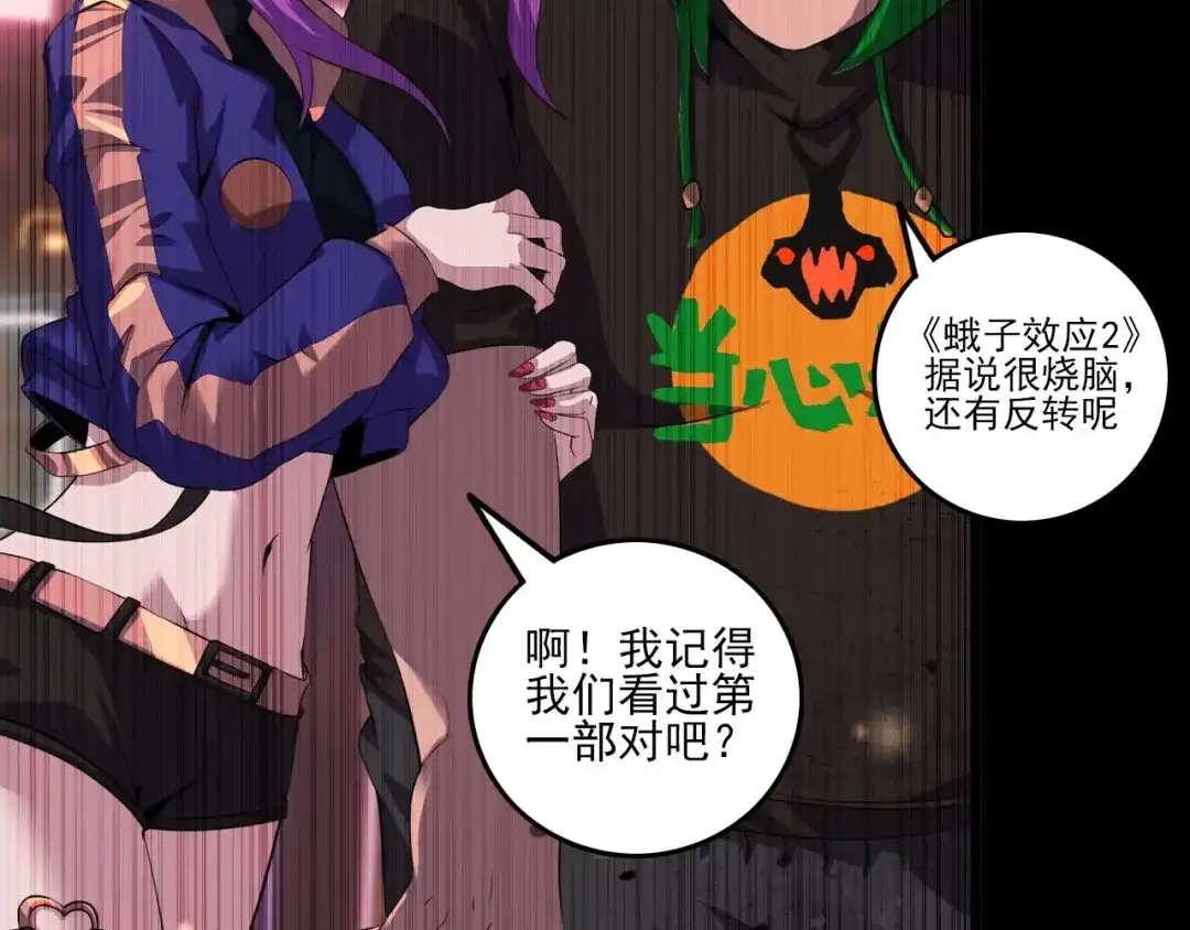 第66页