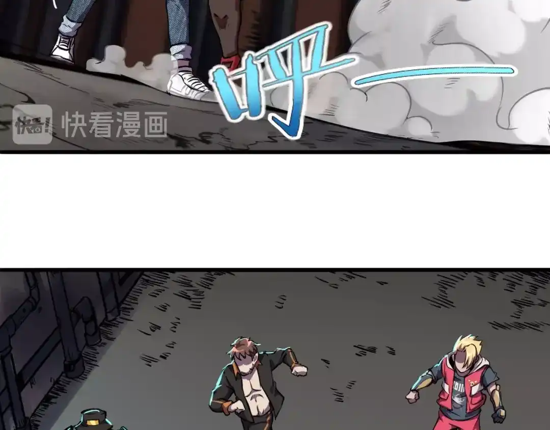 第47页