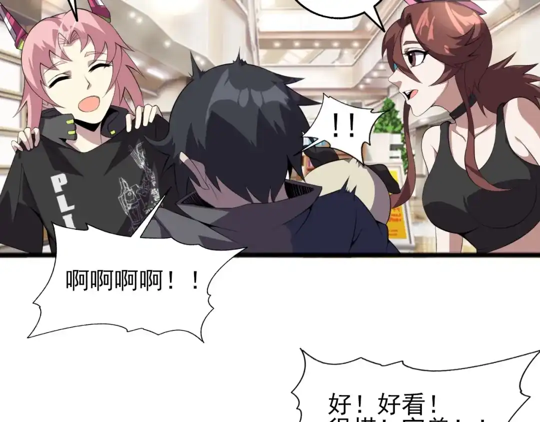 第131页