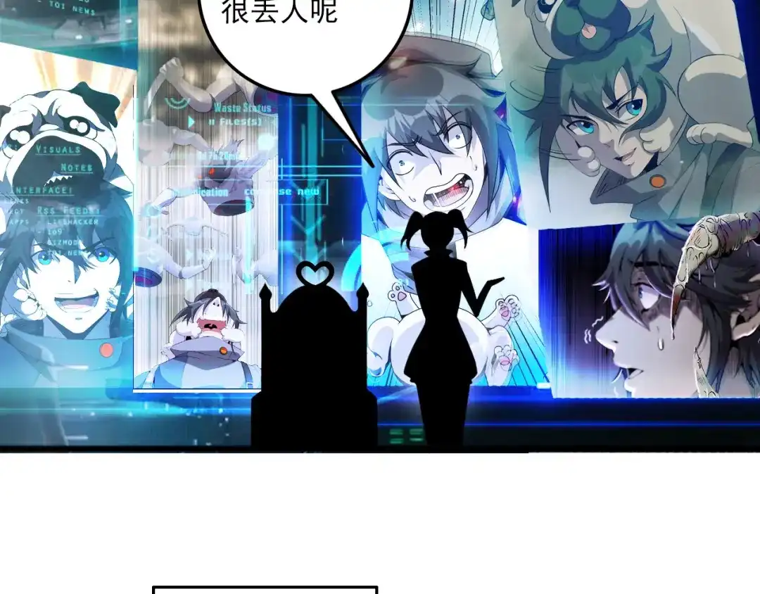 第87页