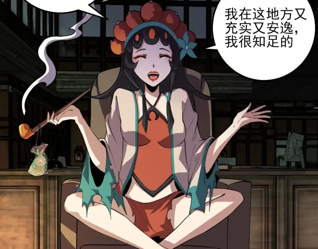 第107页