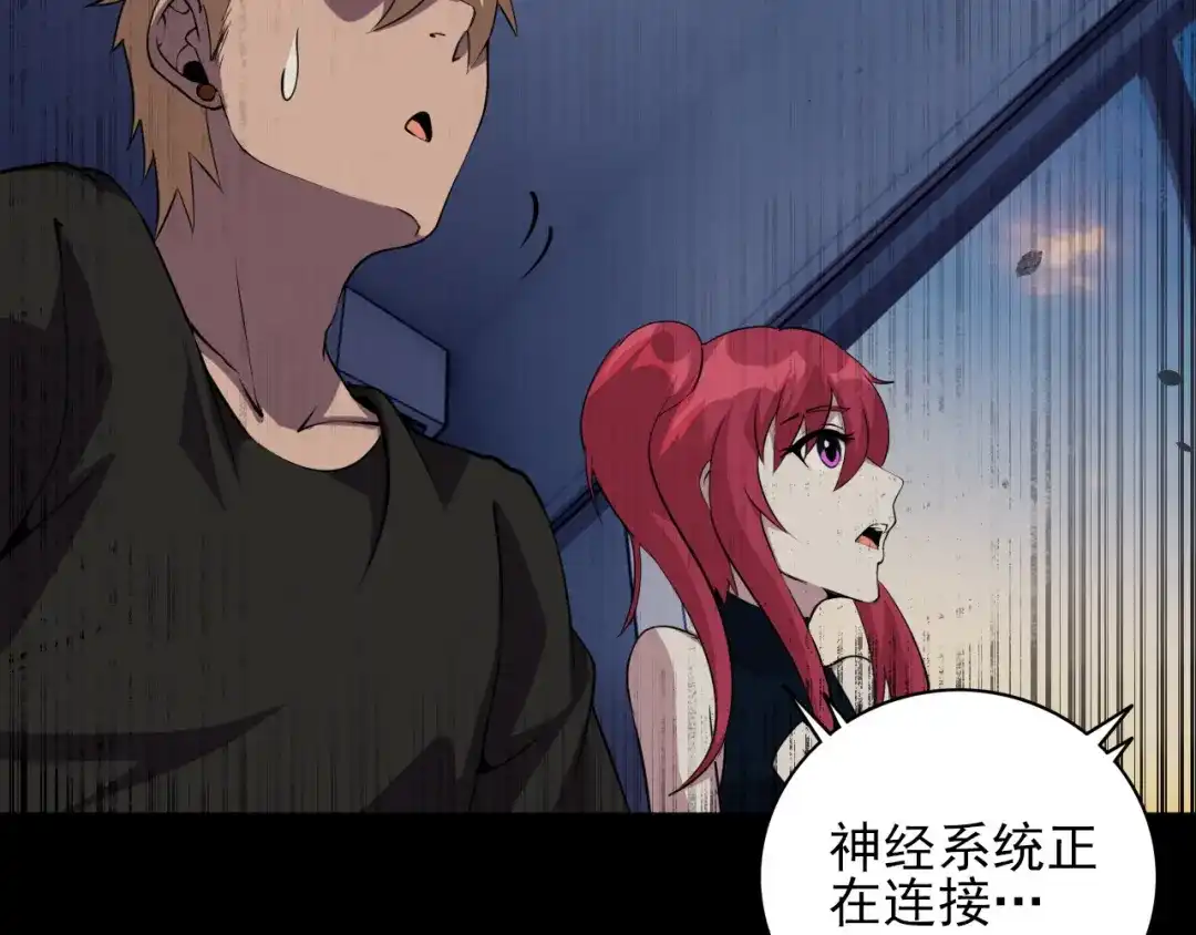 第119页