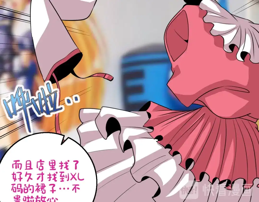 第91页