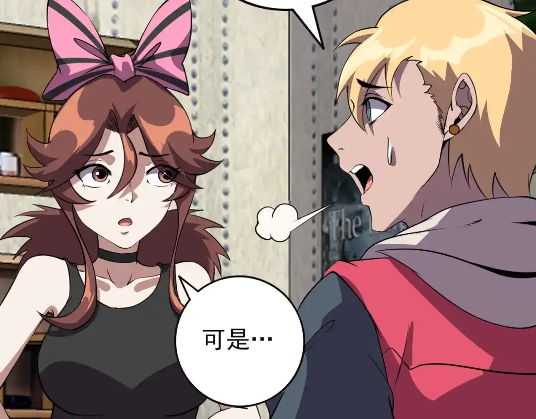 第139页