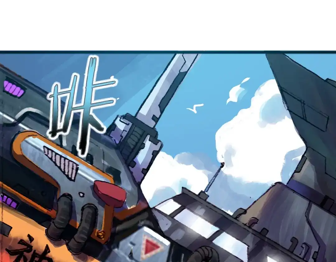 第121页