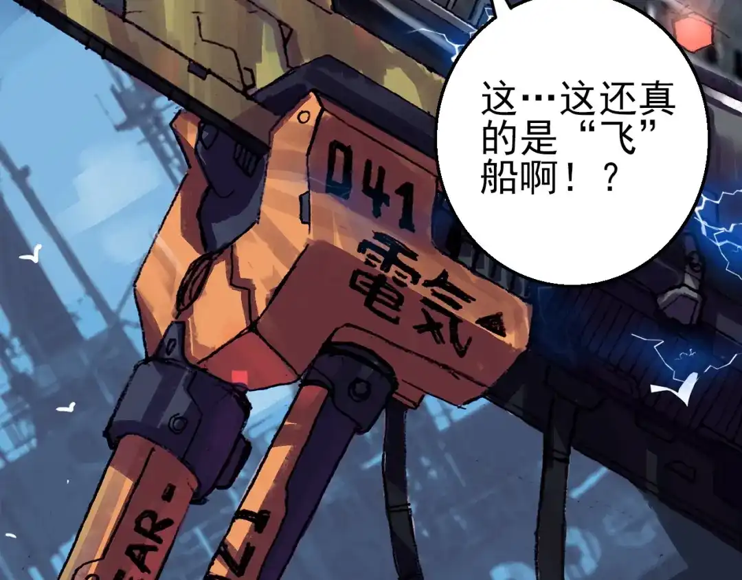 第123页