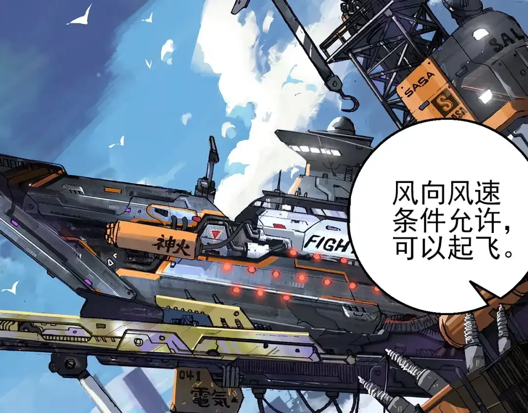 第126页