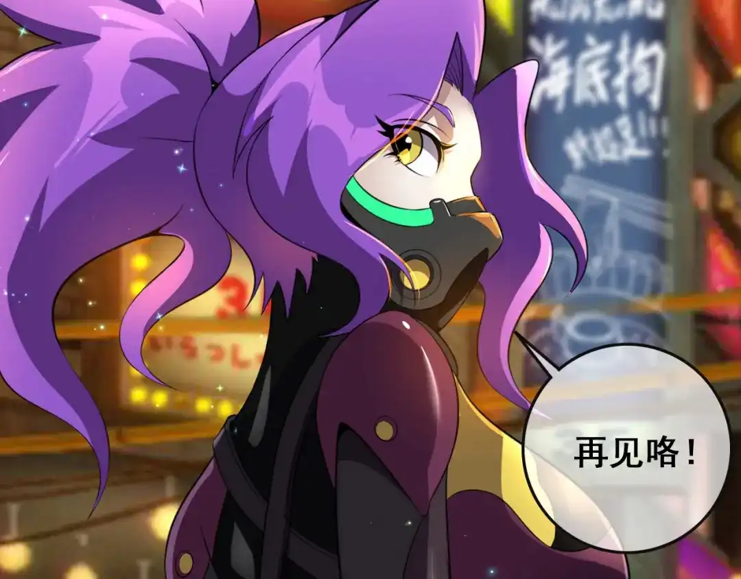 第158页