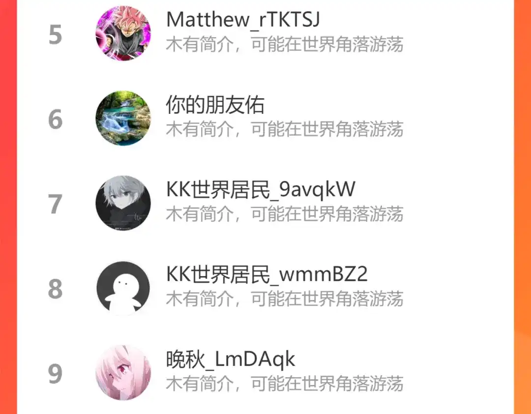 第175页