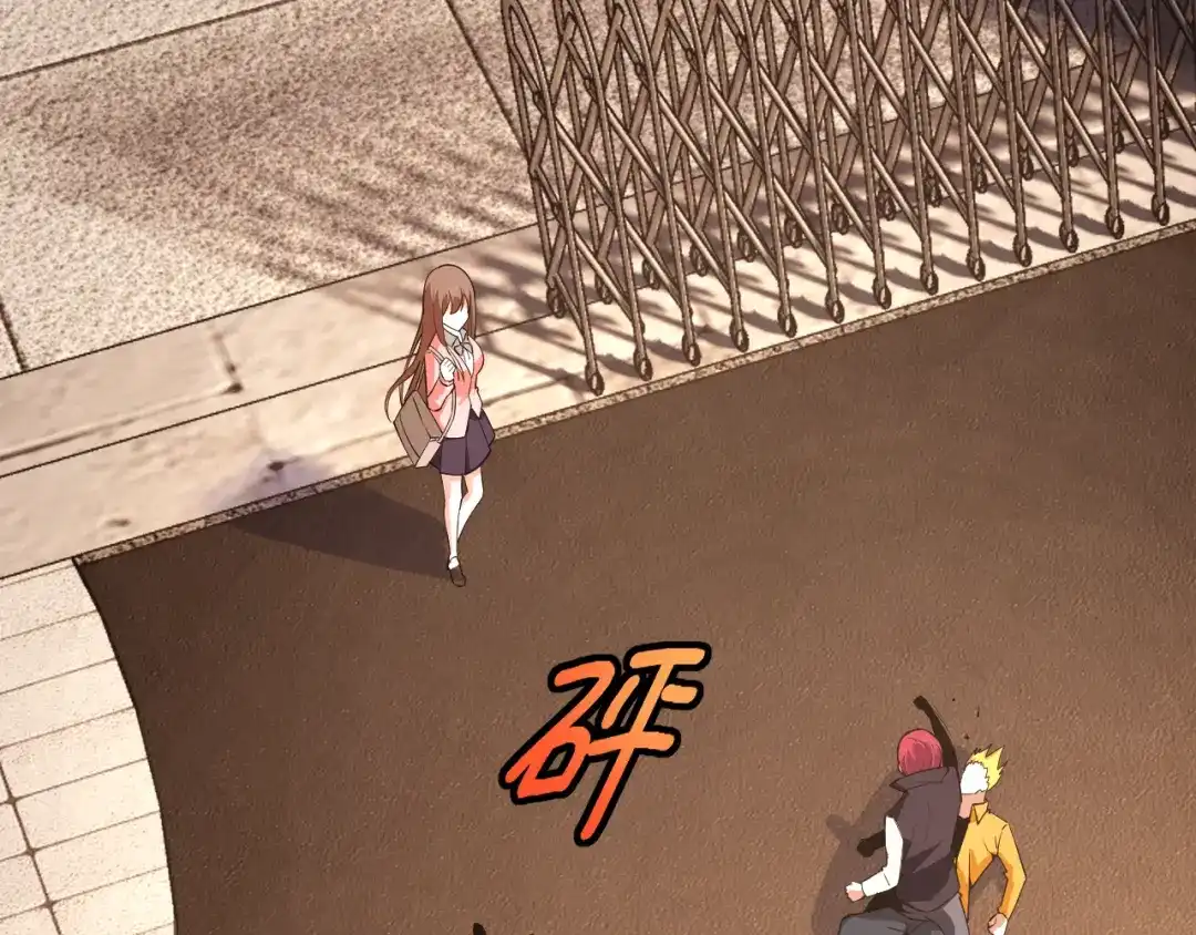 第143页