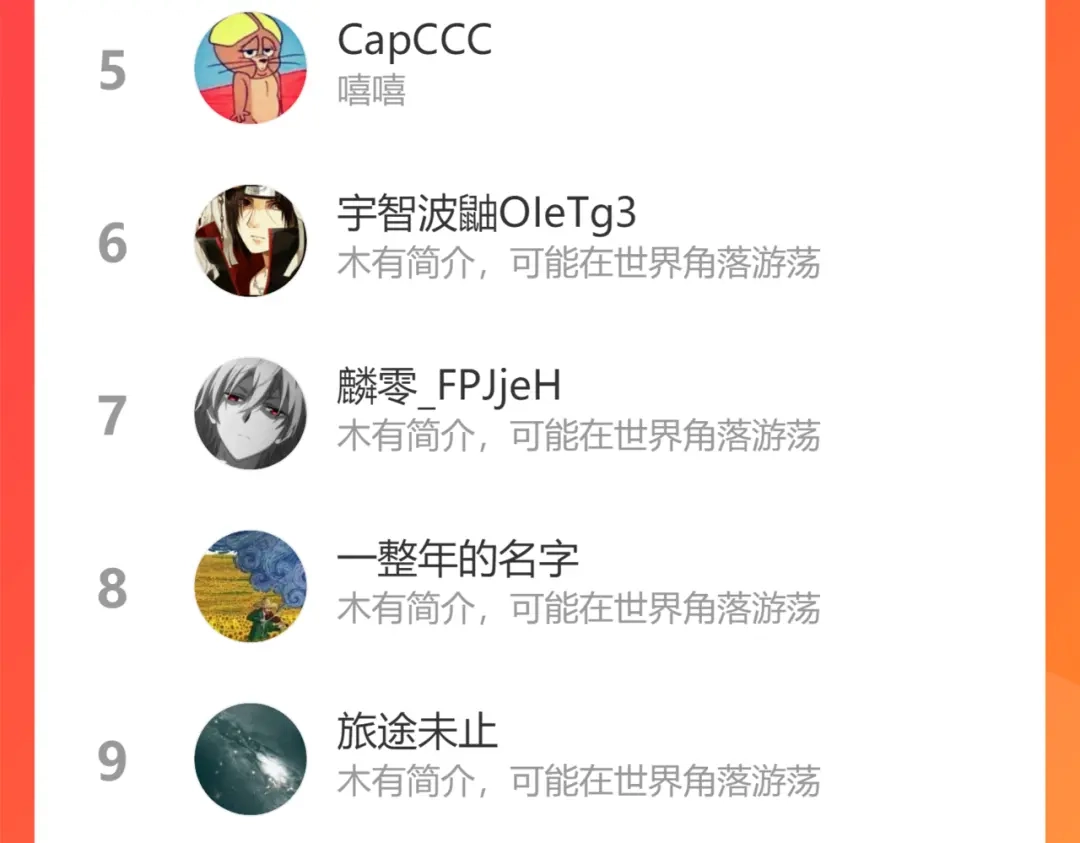 第178页