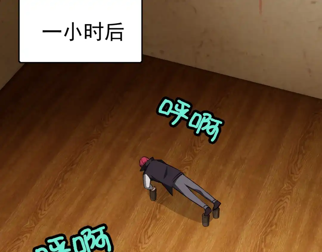 第168页