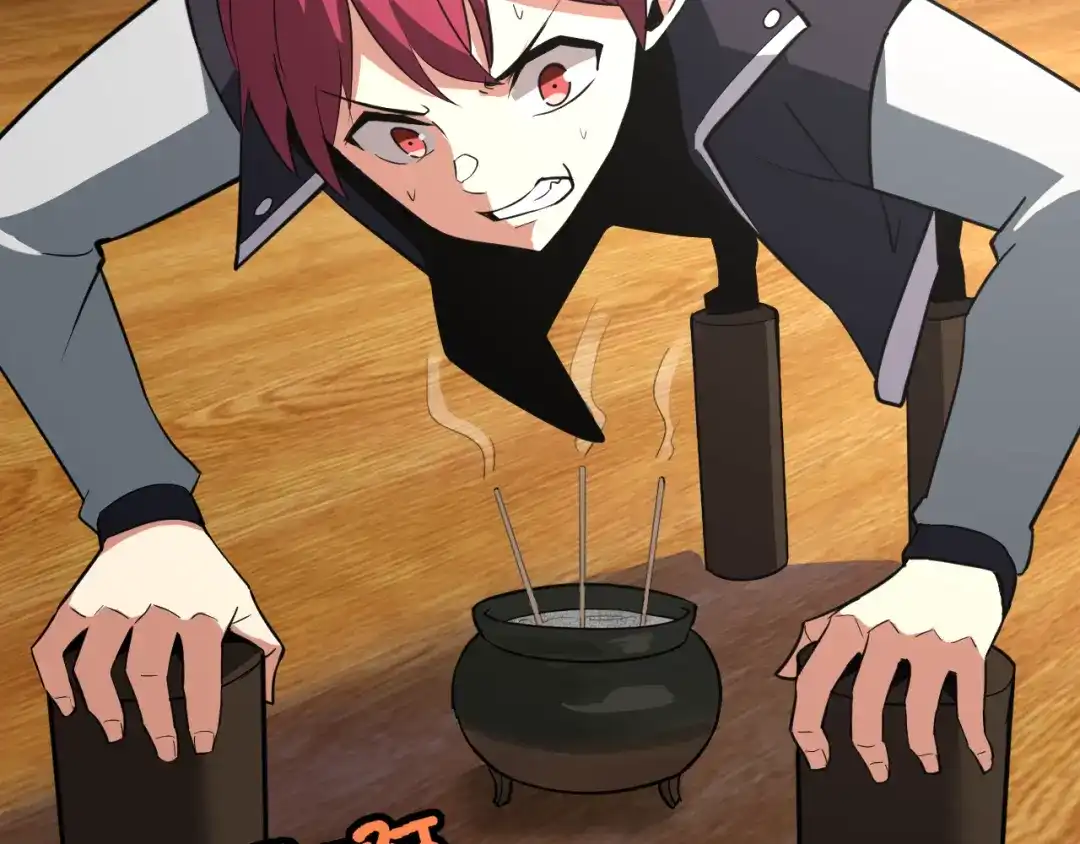 第172页