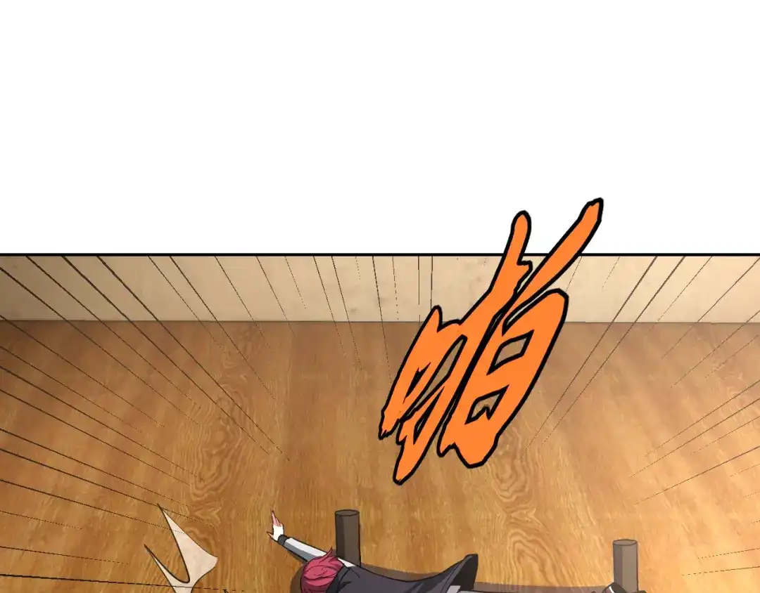 第184页