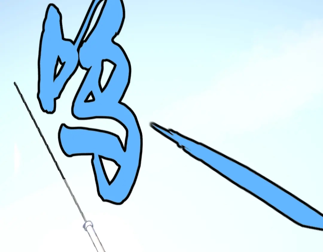 第165页