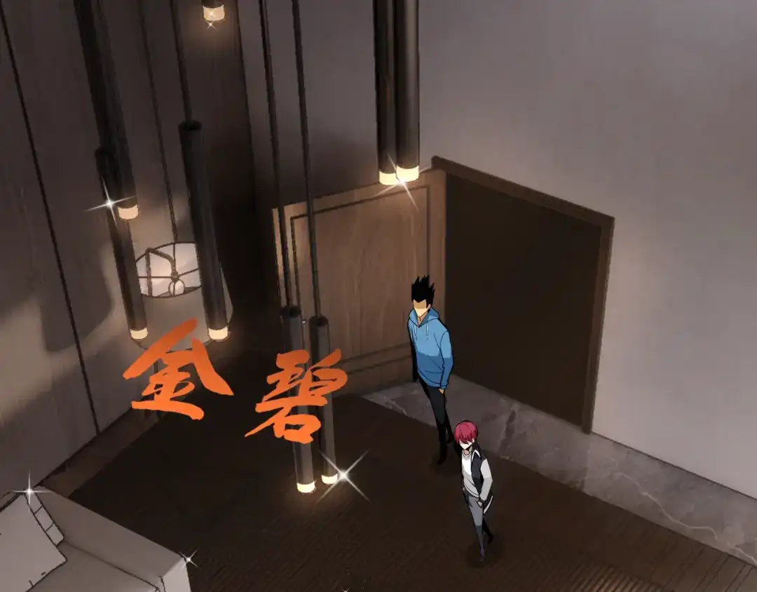 第138页