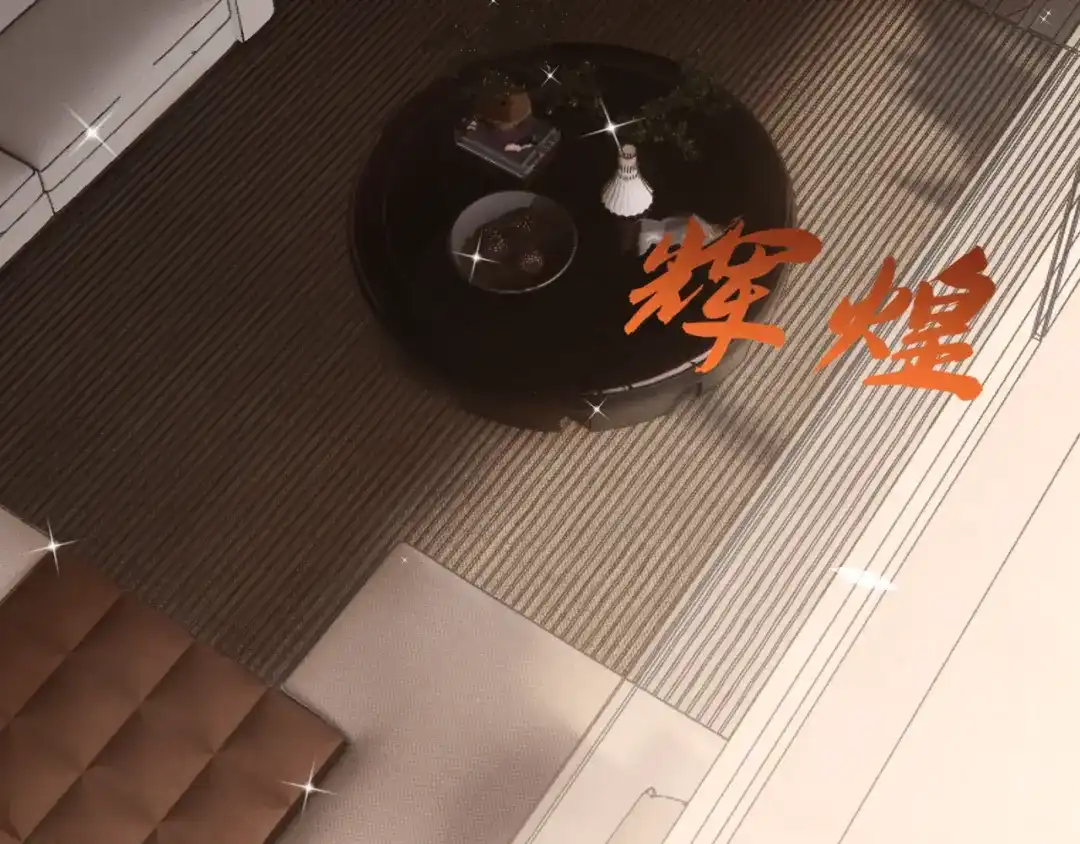 第139页