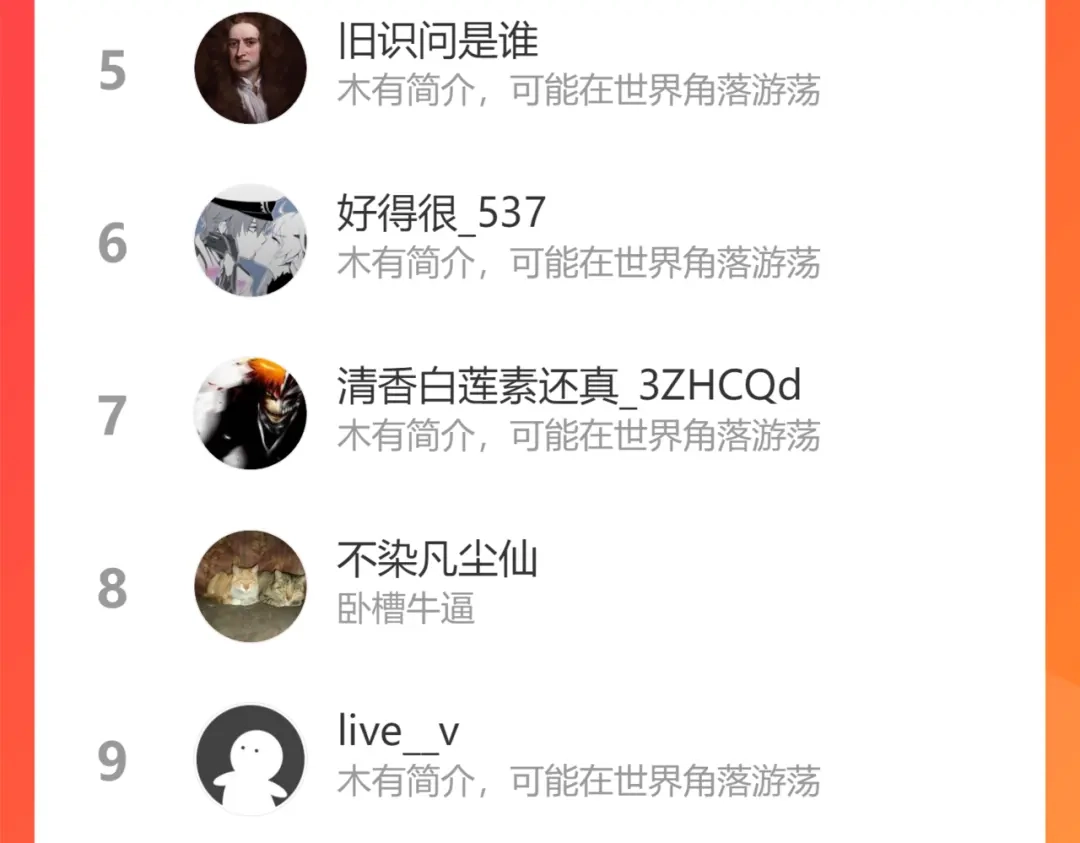 第180页
