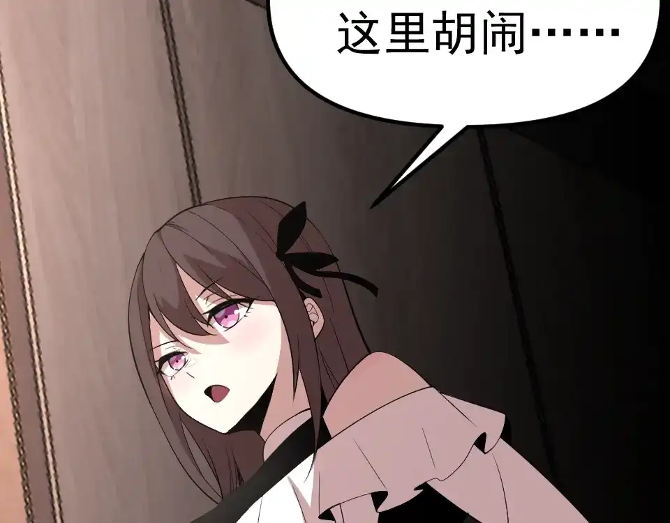 第191页