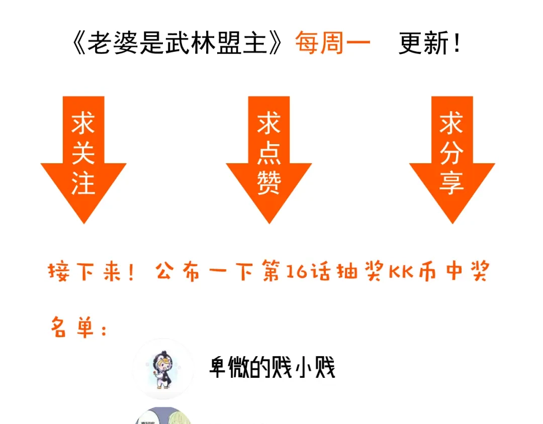 第200页