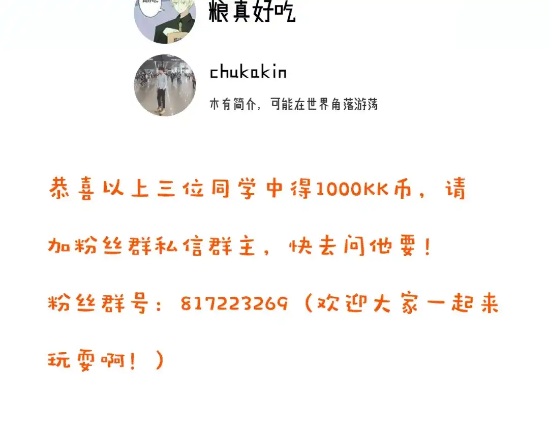 第201页