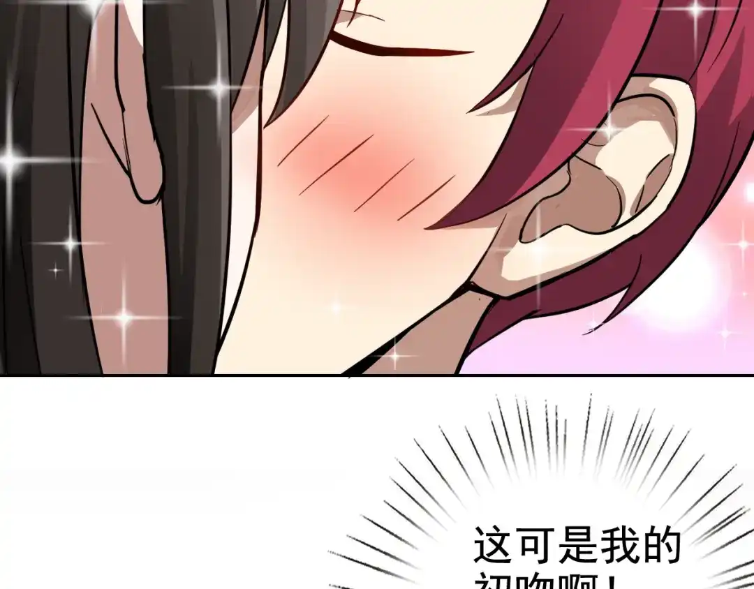 第190页