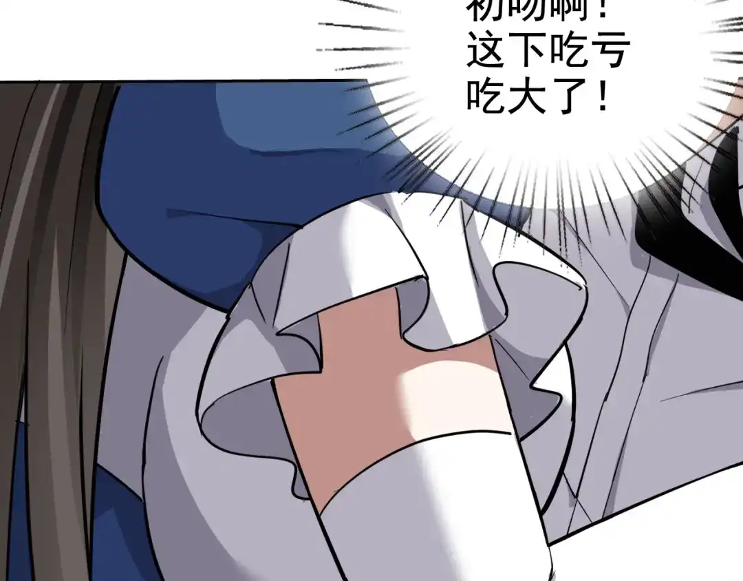 第191页