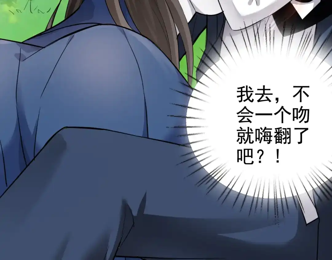 第194页
