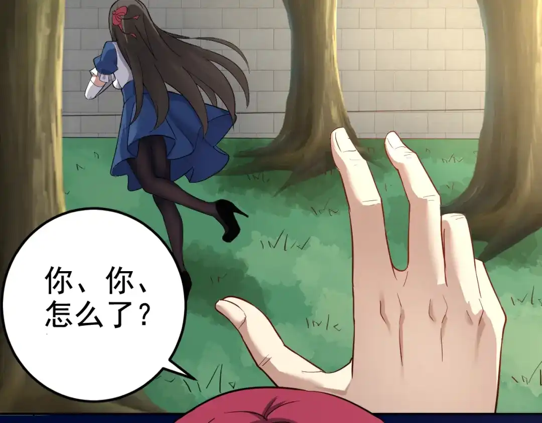 第198页