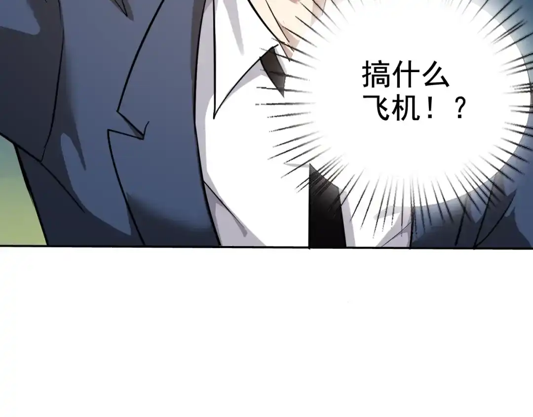第200页