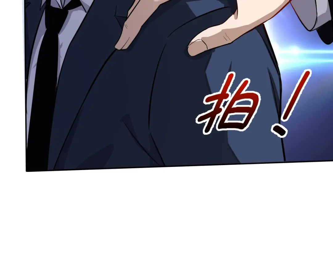 第202页