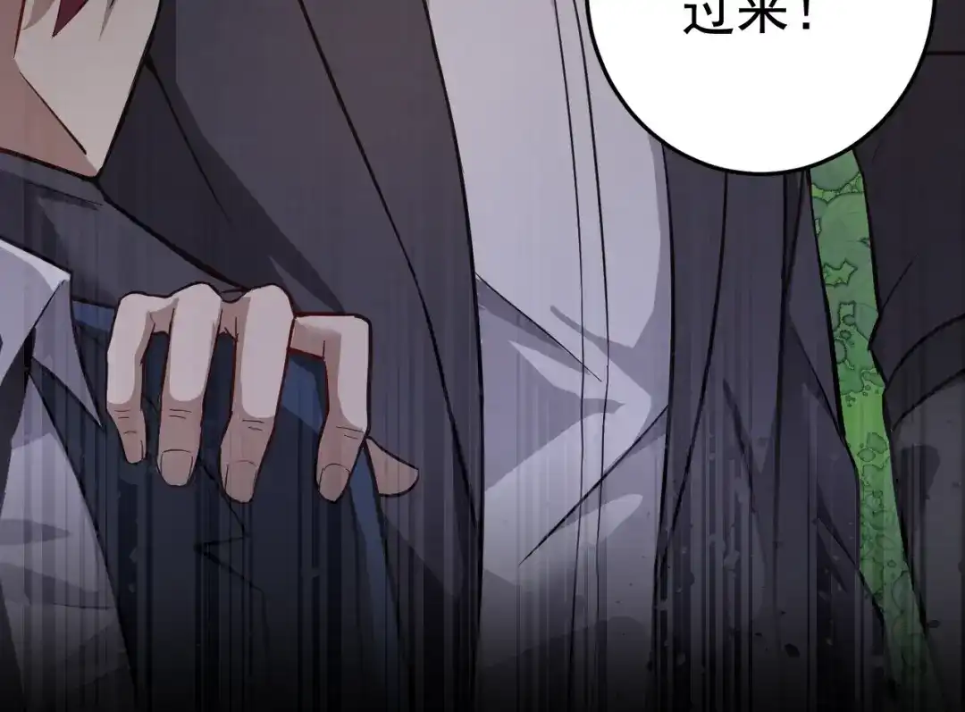 第206页