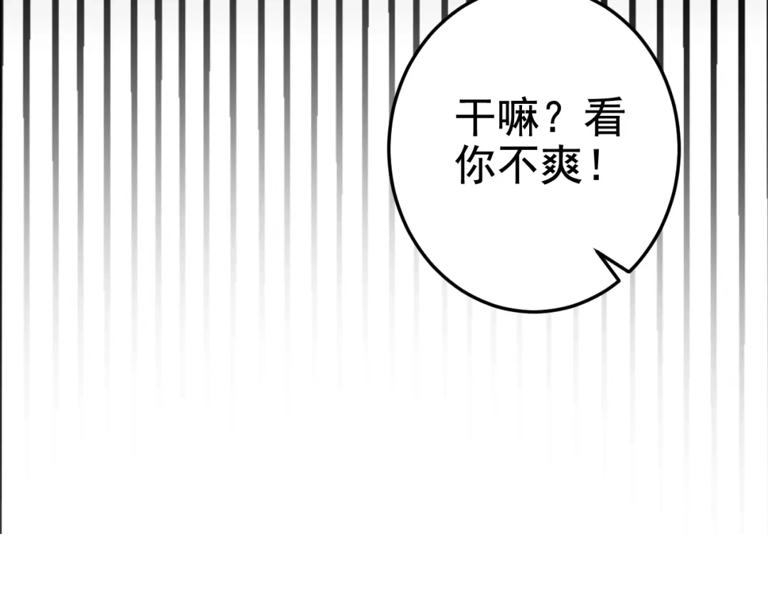 第208页