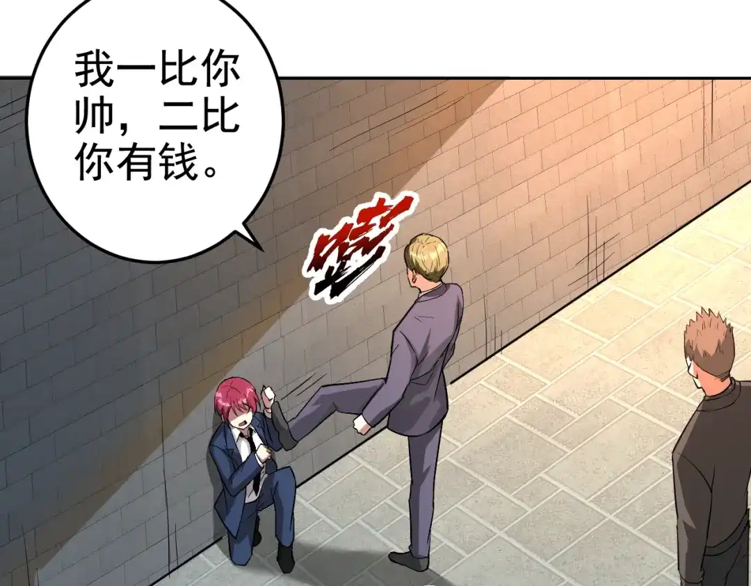 第215页