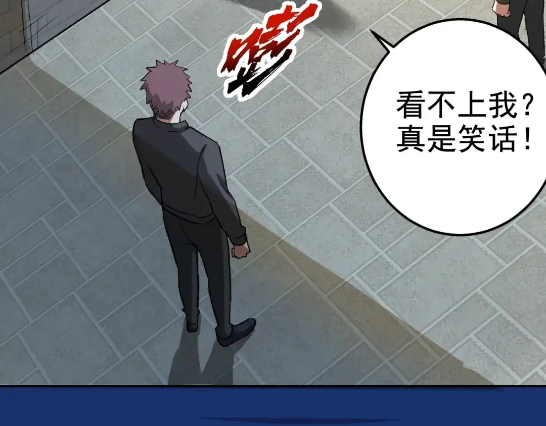 第216页
