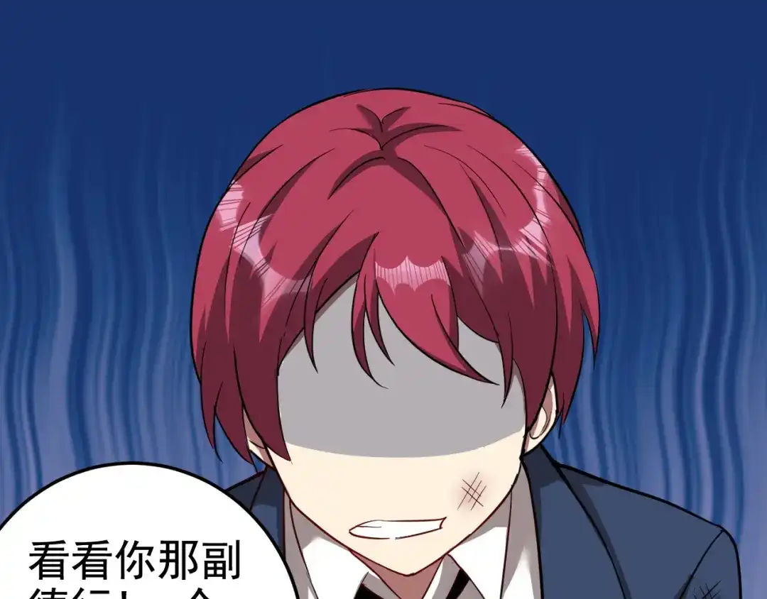 第217页