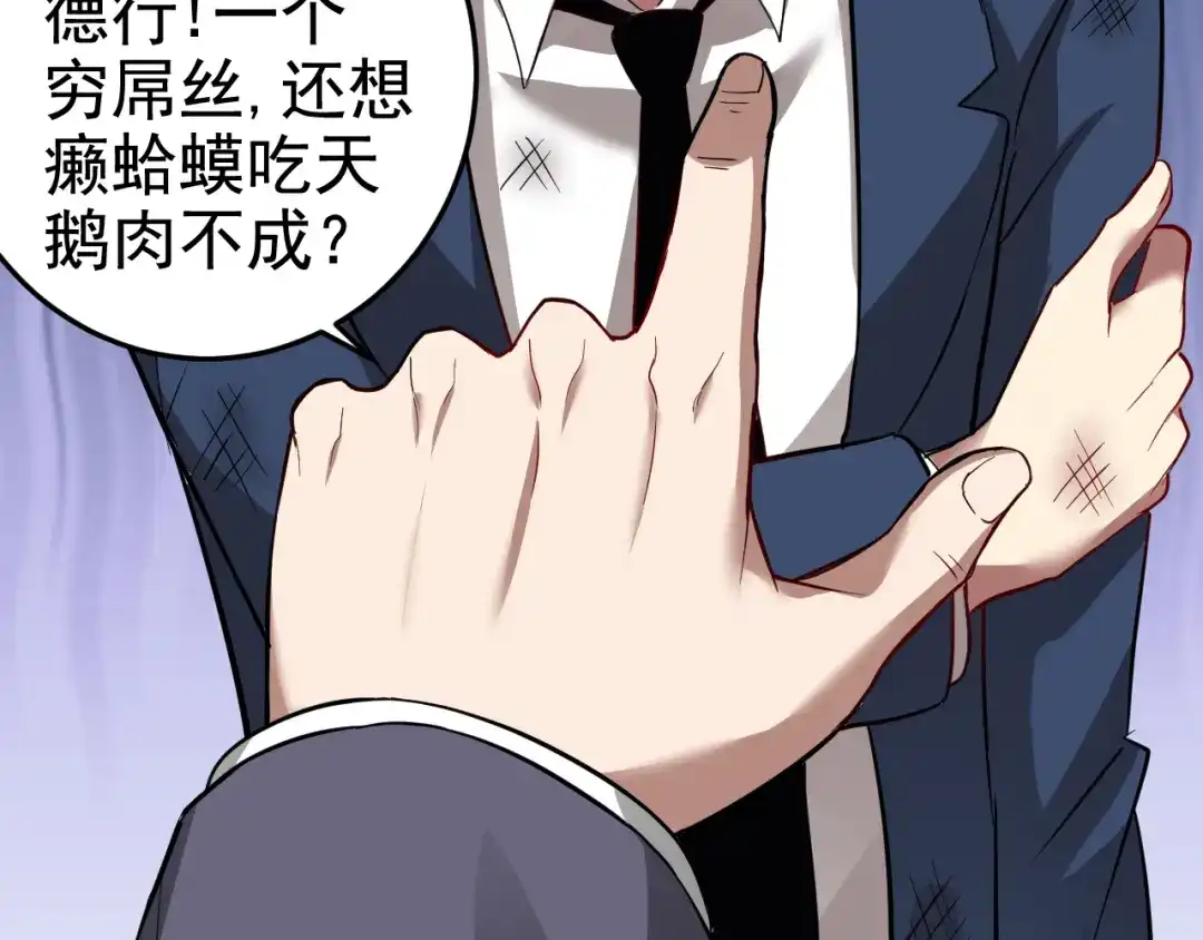 第218页