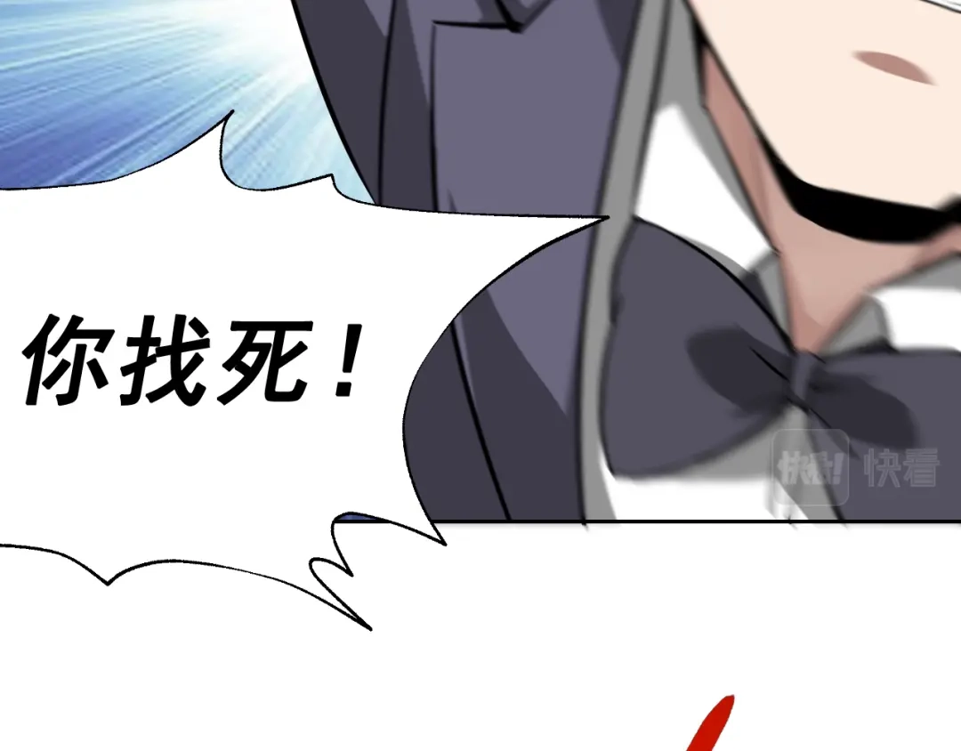 第221页